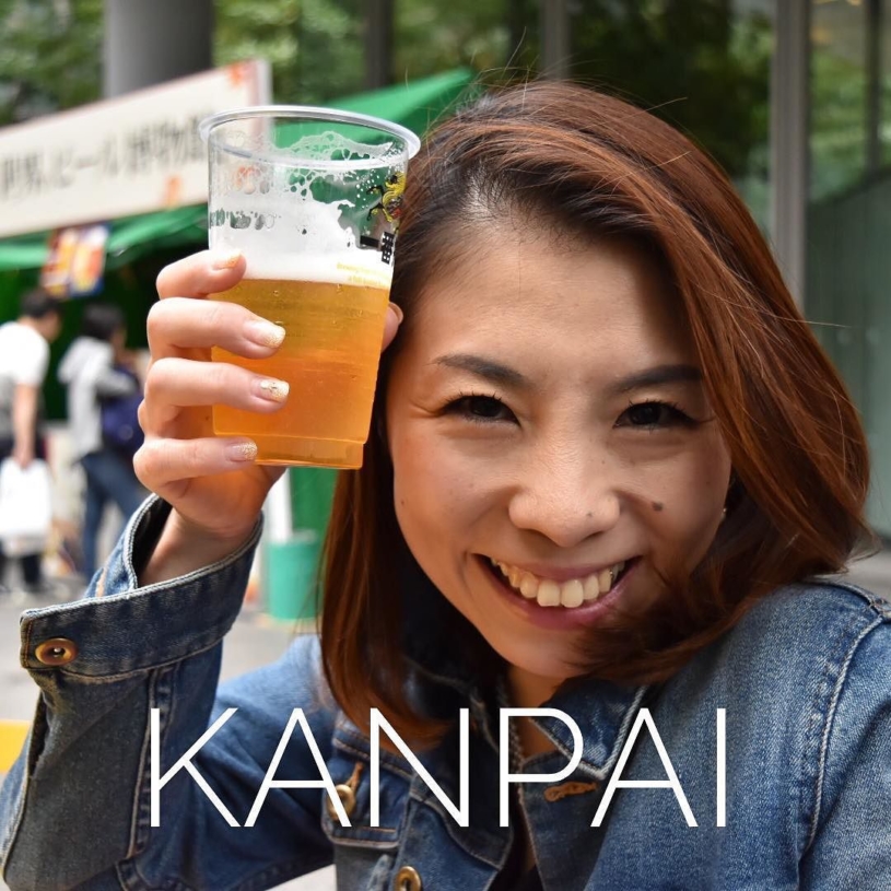 乾杯 kanpai #kanpai #乾杯
