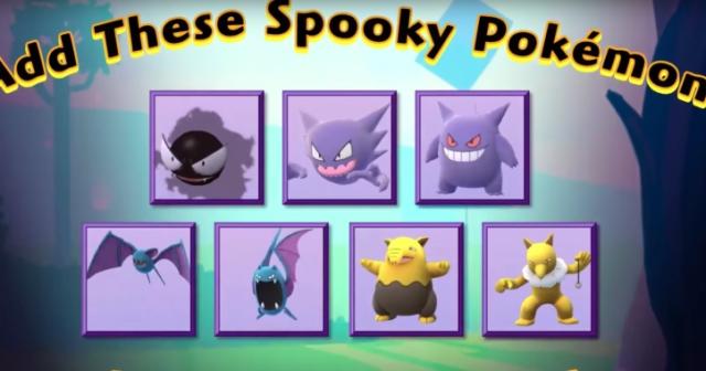 ポケモンGOハロウィンイベントの紹介動画