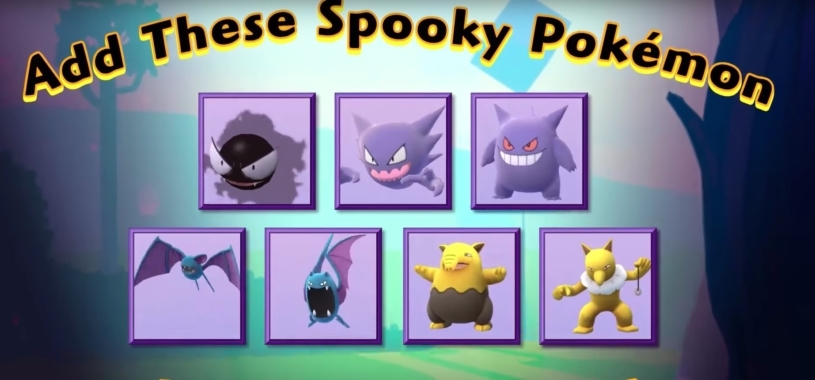 ポケモンGOハロウィンイベントの紹介動画