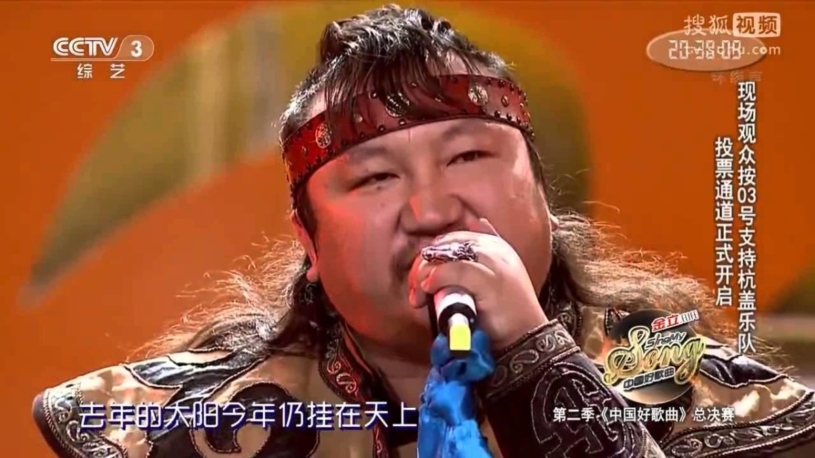モンゴルのロックバンド “Hanggai” 壮大な感じが素敵