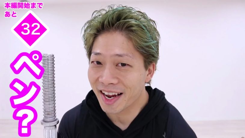 PPAPと筋トレのコラボレーションで楽しく腹筋