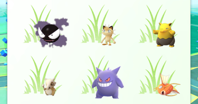 ポケモンGOハロウィンイベント開始！ゴースなどおばけ系モンスターが沢山いるよ