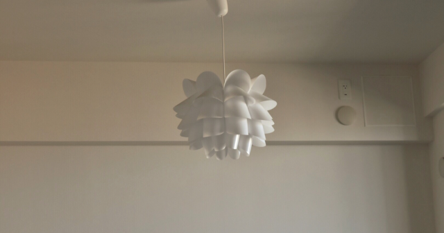 IKEAのライト根元の部分ってうまく合わない