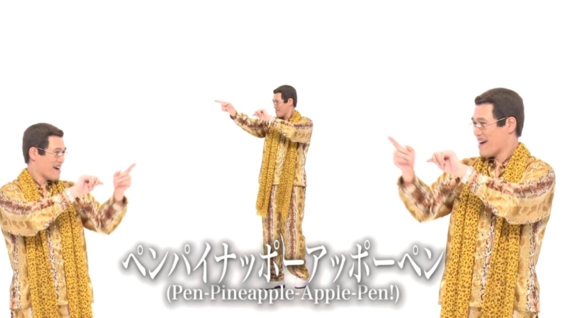 ピコ太郎公式 PPAP vs AXEL F ビバリーヒルズ・コップとのリミックスバージョンが超かっこいいぞ！