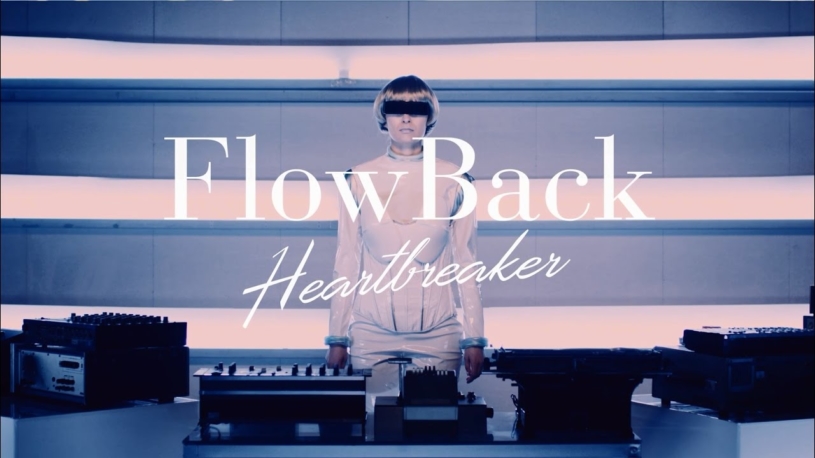 世界初？！動画再生数によって映像が変化するミュージックビデオ