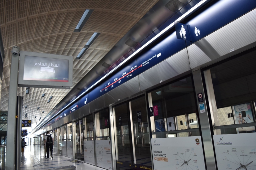 ドバイメトロがとても便利！-ドバイ旅行記⑤-