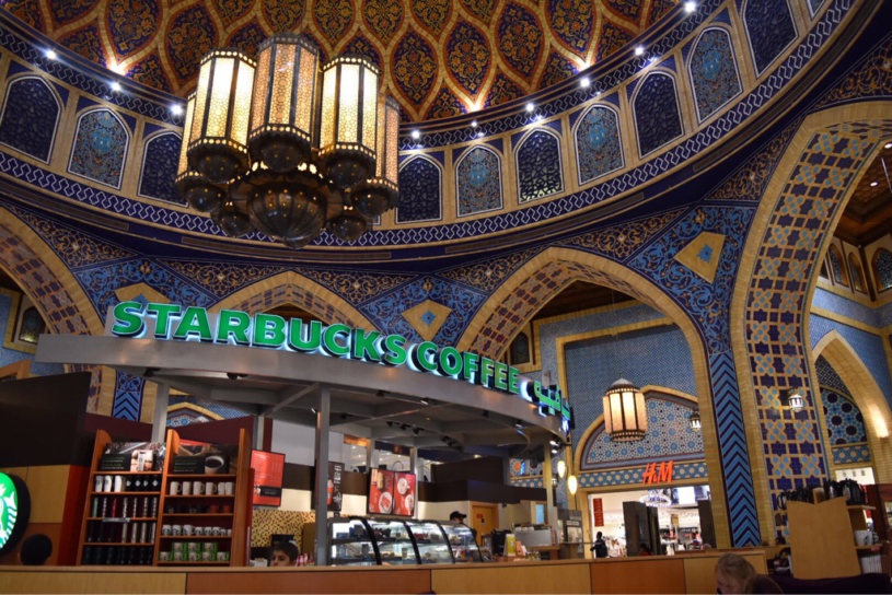 世界一美しいスターバックス、ドバイ イブン・バトゥータのスターバックス