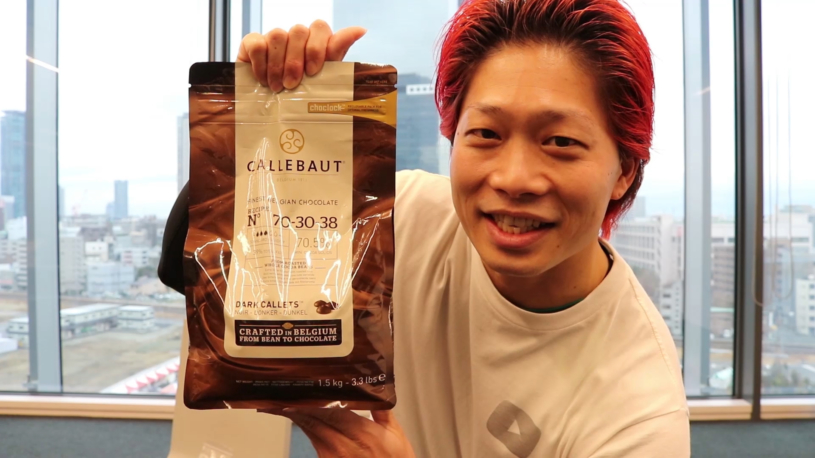 1日25gのハイカカオチョコレートで健康的なダイエット！