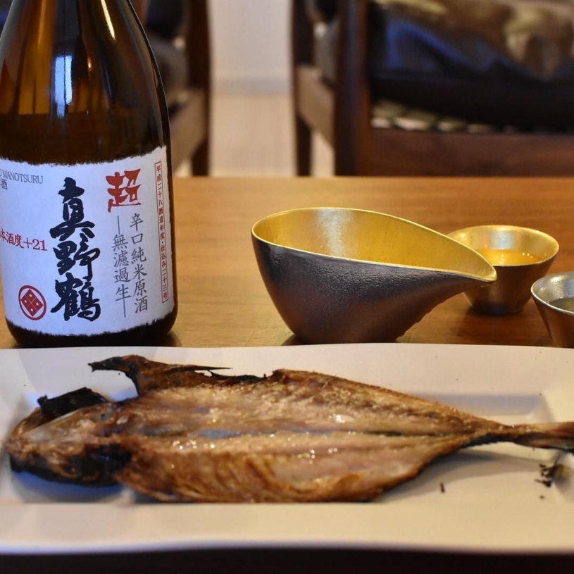 アジの干物美味しい。干物について