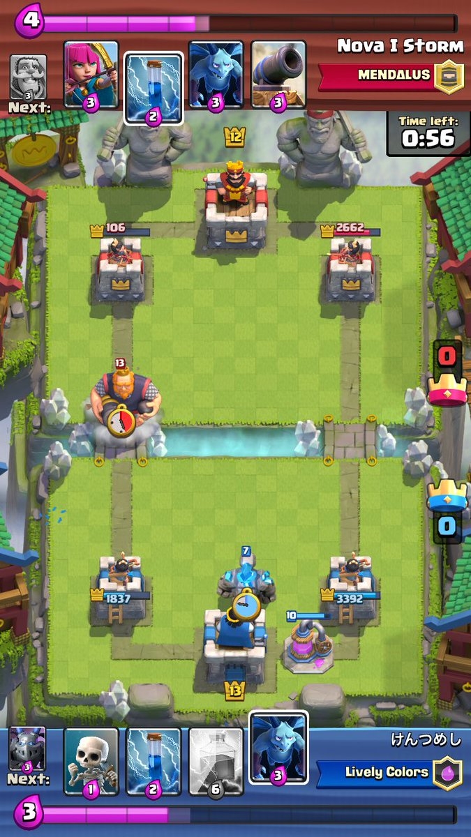 ゴーレムデッキでロイジャイ対処方法