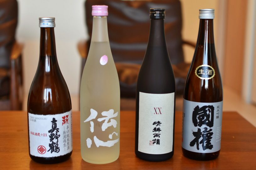 SAKEOH 酒逢（さけおう）で美味しい日本酒と焼酎を手に入れた。 #国権酒造 #真野鶴 #伝心 #xx晴耕雨読