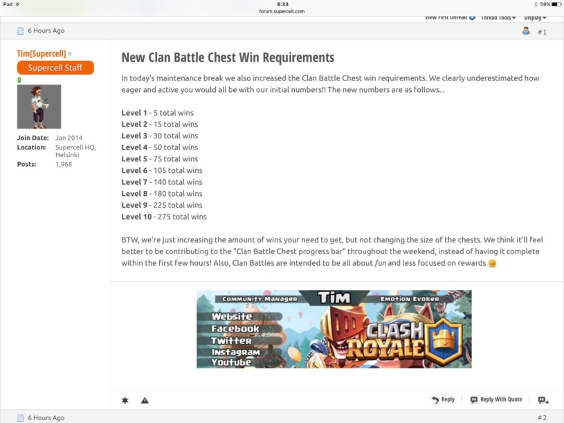 クランバトル宝箱の勝利数が変更に