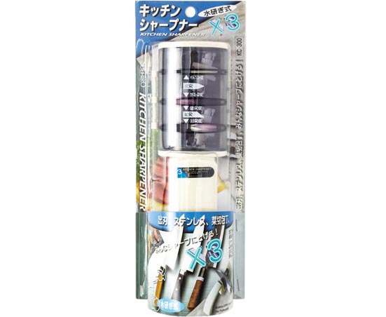 包丁研ぎで１番評価が高かった「スエヒロの研ぎ機」が欲しい