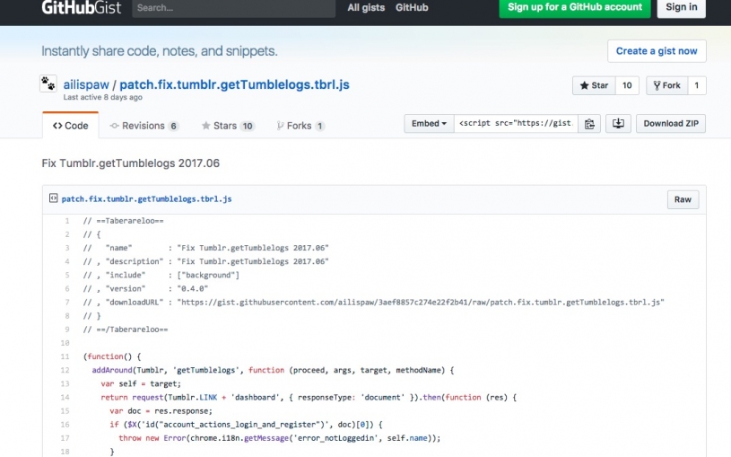 TaberarelooでTumblrに投稿できなくなってる人へここにパッチがあるよ！
