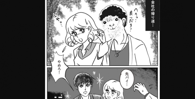 花火大会やBBQ、同窓会など 女子憧れの胸キュンシチュエーション漫画の 　登場人物になれるキャンペーンwwww