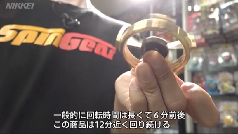 日本で作られたハンドスピナーが最強すぎるｗｗｗ