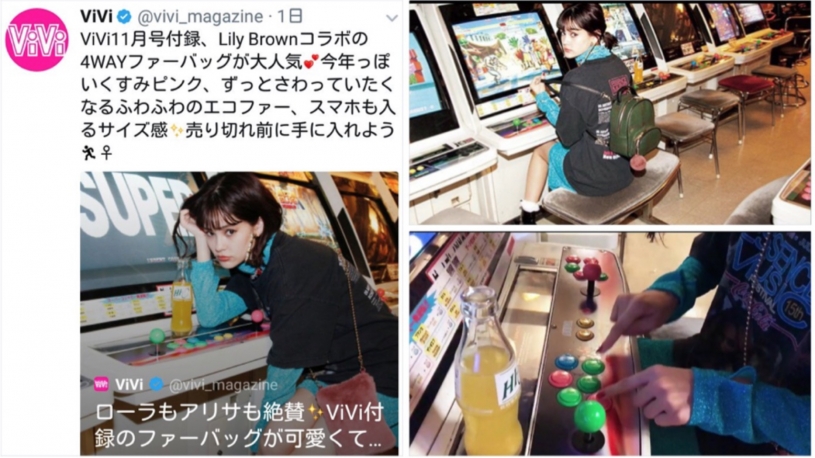 波動拳や昇龍拳が出せなくてもいいレバーを握ってくれとゲーマー達の中で話題の画像に