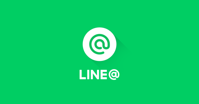 LINE＠代理店一覧と代理店紹介ページまとめ