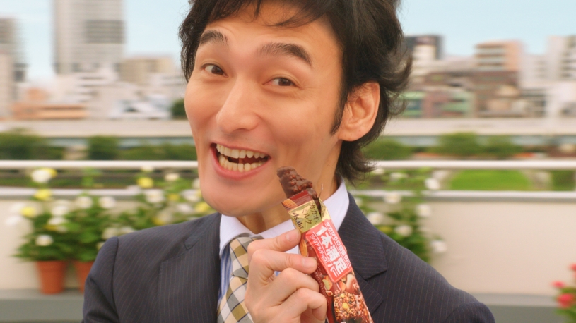 草なぎ剛、ジャニーズ退所後初CMは「1本満足バー」 今後の意気込みについて語る