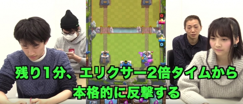 枯渇デッキをさばく方法を日本１位のフチさんが解説