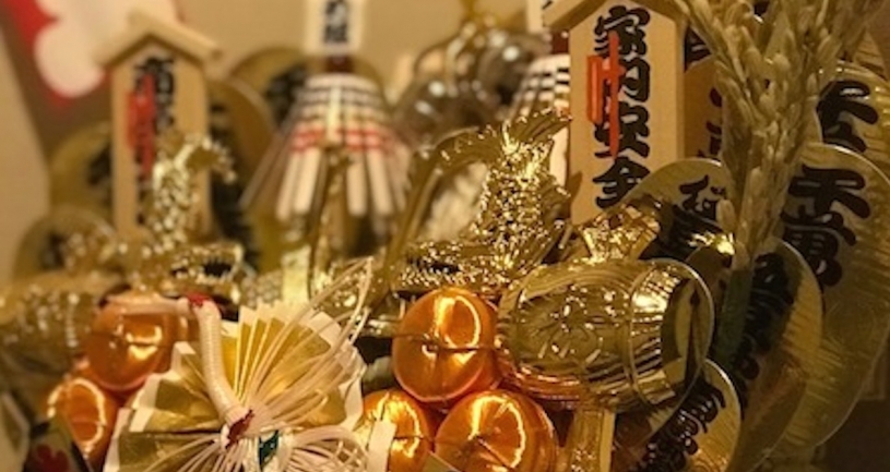 花園神社の酉の市で熊手を買って来た！