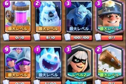 偽きおによる出すだけ２０勝達成デッキ紹介