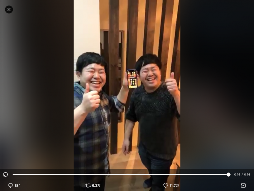 ざ・タッチの2人はiPhoneの顔認証システムを突破可能wwww