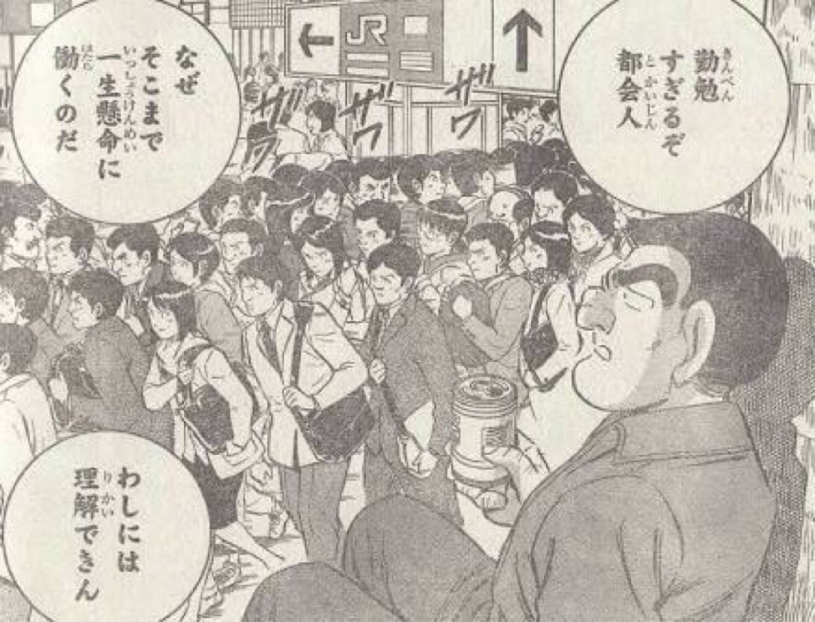 2018年仕事始め
