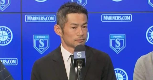 イチローがマリナーズに復帰