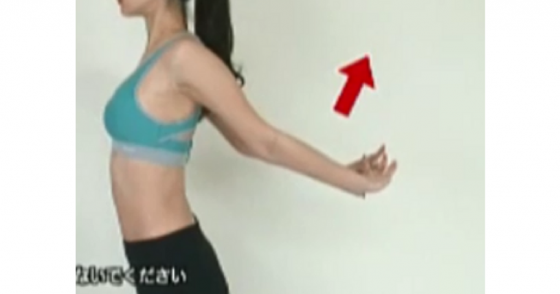 【花粉対策】鼻詰まり楽になったと話題の体操動画が３８０万再生