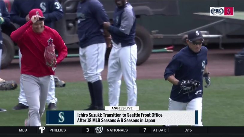 イチローが大谷翔平にイタズラ。駆け寄ってきたと思ったら逃げ出したｗｗｗｗ