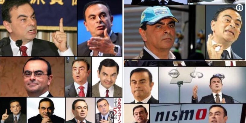 【ゴーンとビーン似ている問題】ゴーン会長逮捕でビーンがTwitter上で同時に人気トレンド入りｗｗｗｗ　