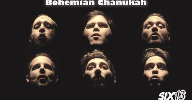 ユダヤ人のアカペラグループがフレディ・マーキュリーの “ボヘミアン・ラプソディー”をカヴァー