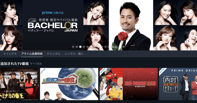 Amazonプライムビデオ 6月【配信作品】