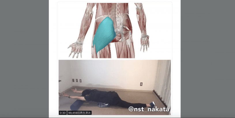 寝る前にやったら気持ちよかった、座りっぱなしのデスクワーカーにはキツ〜い「大臀筋」ストレッチ