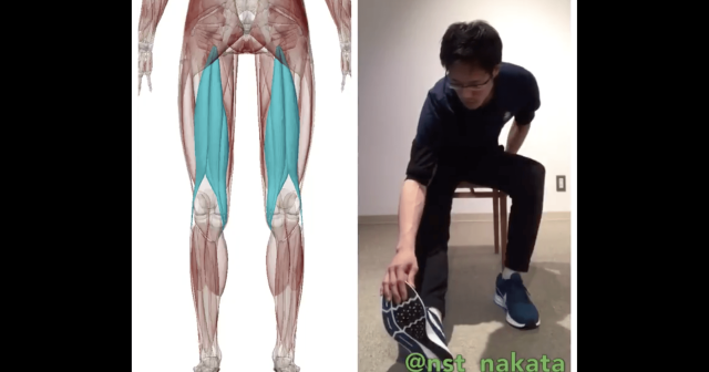 【ストレッチ】姿勢の悪いデスクワーカーの首こりの原因はモモ裏のこりが原因だった