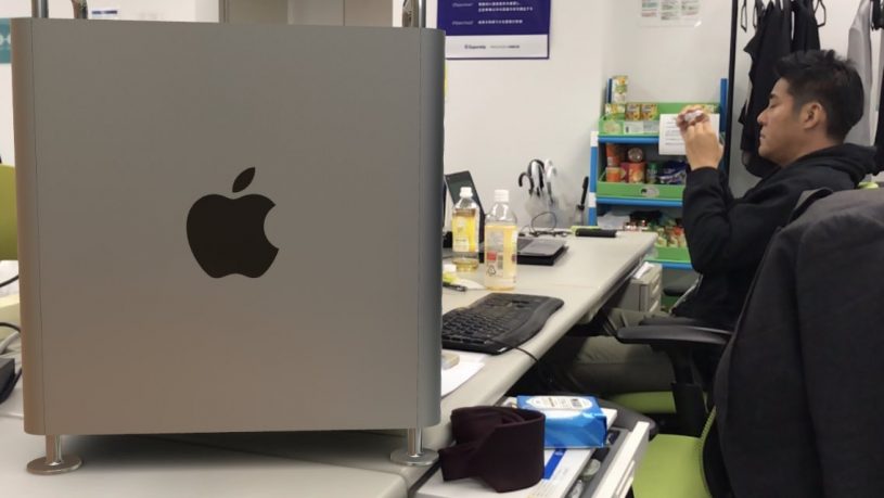 ARを使ってMacProがどれくらいの大きさなのか体感できるよ