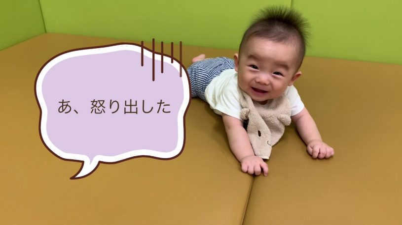 生後7カ月の赤ちゃん ずりばい始めました！