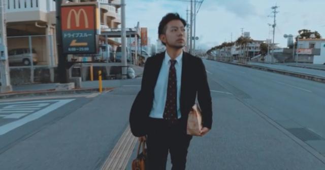 無駄にかっこよく朝マックする動画が話題に