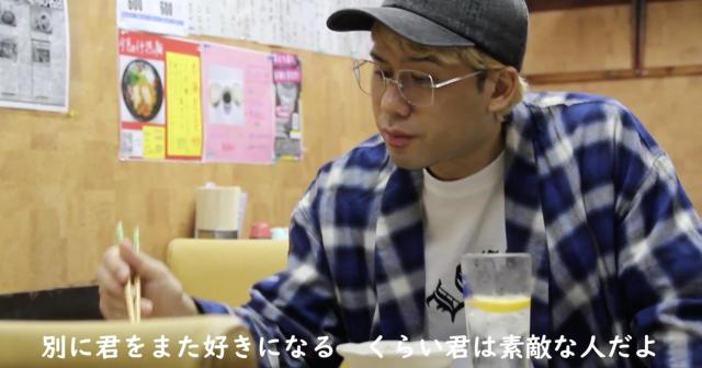 CHEMISTRY 川畑さん、亀有で熱狂的なファンがいるどさん子ラーメンでYouTubeを撮影１００万再生超え