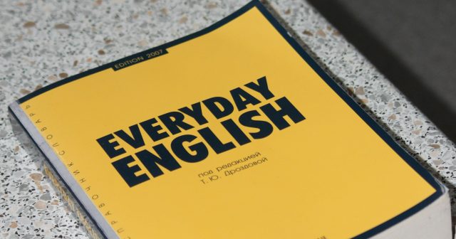 英語学習AIで自習。毎日の”Serendipity” – 新しい英単語を学ぶ旅
