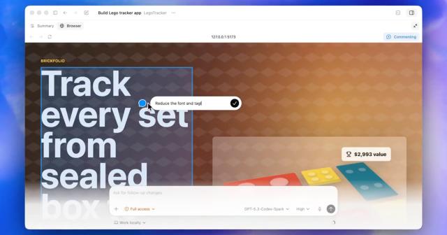 Codexデザインモードの使い方。初心者でも3分で再現できる手順書