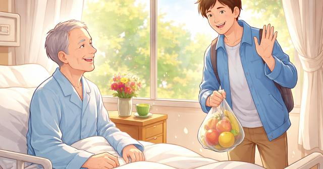 親父の時間はあと一ヶ月。だから今日は会いに行く