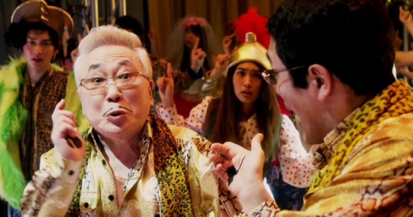 ギャラは１億円？高須クリニックTVCM『ピコ太郎篇（60秒）』いままでのピコ太郎CMのなかで１番いいかもｗｗｗｗ