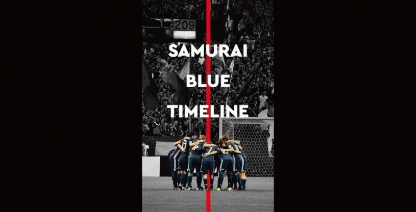 サッカー日本代表のスマホ用に縦長でまとめた動画が素敵だよ〜！