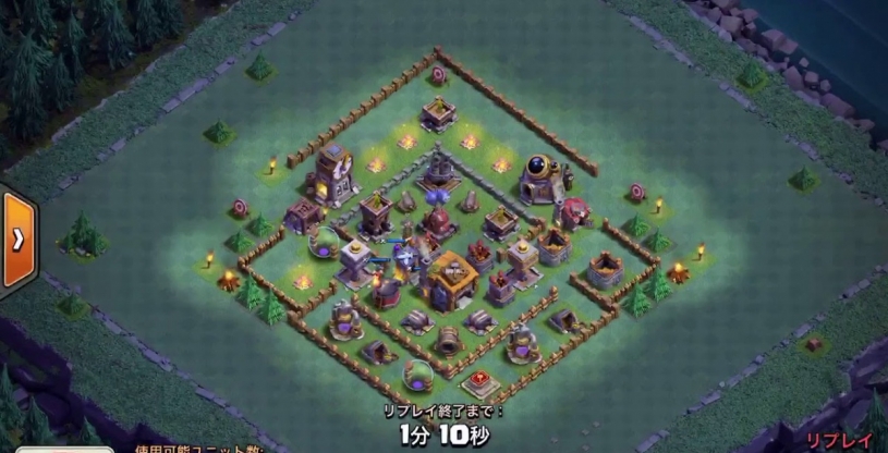 大工の拠点 クラクラ ローカル100位内に入ったよ