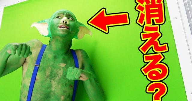 ゴブリンでプリクラ撮ったらどうなる？【検証】