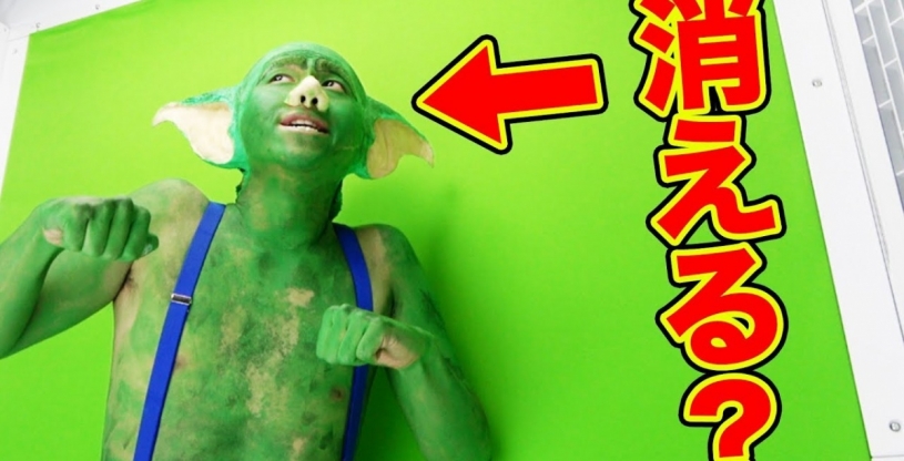 ゴブリンでプリクラ撮ったらどうなる？【検証】